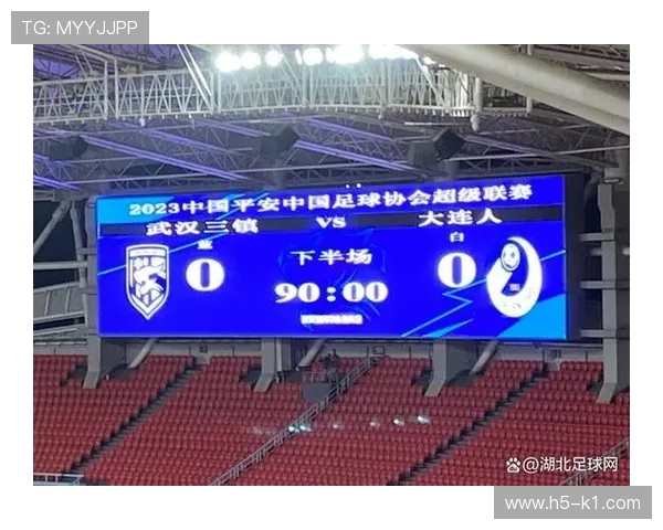 天气中断在足球规则中如何判定及对比赛影响解析