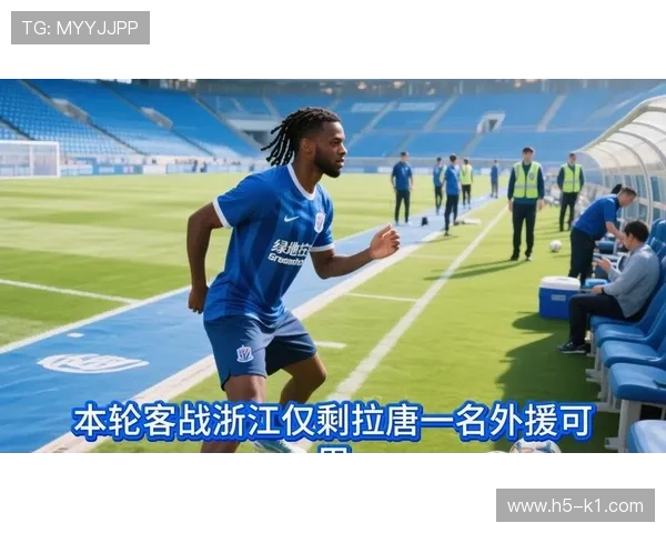 申花赢球依赖外援，一旦被限制是否影响争冠走势