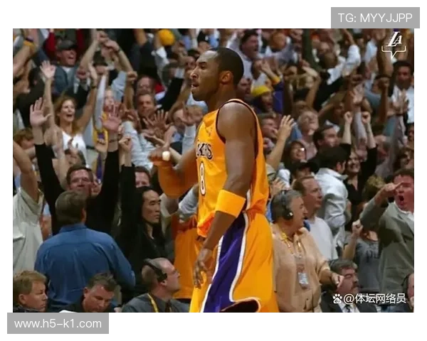 科比连续关键回合突破得分显著拉开对手防线差距